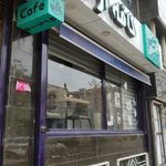 کافه آرسیا Arsia Coffee
