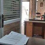 دفتر اسناد رسمی