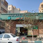 بازار میوه و تره بار ایرانمهر - اسدی
