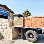 مصالح ساختمانی قاسمی