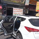 نجف اشرف