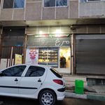 سوپر پروتئین دهکده