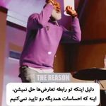 دکتر روانشناس نگین سلیمانی زاده نیاوران
