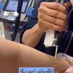 مرکز لیزر موهای زائد نور