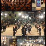 مسجد قائمیه