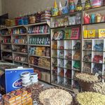 شیرینی سرای شمیم