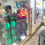 فروشگاه و لوازم خانگی برادران بالادستیان