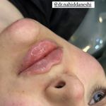 کلینیک زیبایی و لیزر دکتر ناهید دانشی