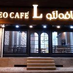 کافه لئو
