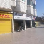 آژانس مسافرتی سینا سیر ادیبیان