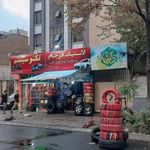 فروشگاه رینگ و لاستیک فرجام
