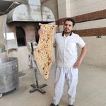 نانوایی سنگک