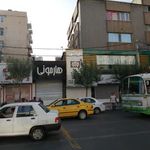 کتاب‌فروشی کتابشهر ایران