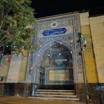 مسجد قائم  