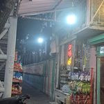 سوپرمارکت شیرین پناه