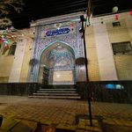 مسجد قائم  