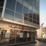 ساختمان اداری بانک ملی شعبه توسعه ملی کد ۹۷۳