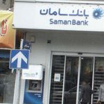 بانک ملی خیابان ستارخان - کد: 127