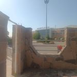 کارخانه ویتان فارمد