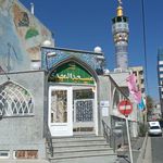 مسجد المهدی  