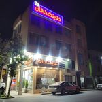کترینگ رضوی