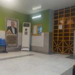 استخر