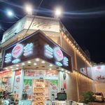 موادغذایی امیرجان