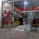 تهیه غذای مجلسی