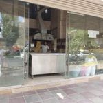 نانوایی سنگک