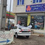 لوازم یدکی اصلانی