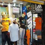 ارزانسرا