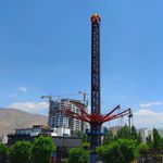 اسکای فلایر