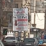 آموزشگاه موسیقی اکتاو