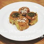 کافه چای ‌کنار