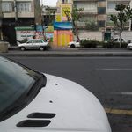 مهد کودک و پیش دبستانی آهنگ