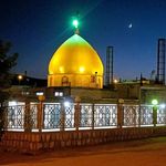 مدیریت امامزاده سید محمد
