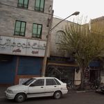بانک ملی عبدل اباد - کد: 254
