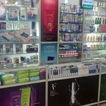 داروخانه دکتر بهمن‌یار راستکار