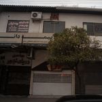بیمه دانا