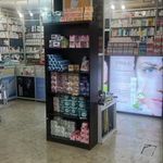 داروخانه دکتر بهمن‌یار راستکار