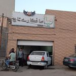نقاشی اتومبیل رسالت