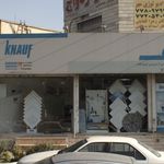 دفتر ازدواج
