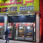 بریانکده دادلی