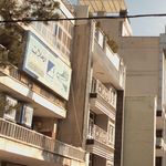 سیستم های کفپوش صنعتی آرملات