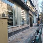 شیرینی فروشی سوگل