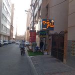 رستوران بیرون بر گل رز