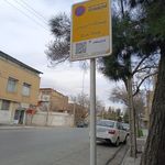 ایستگاه اتوبوس خیبر 27