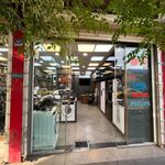 کافه گالری کندوج