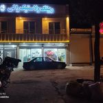 رینگ و لاستیک رالی (جمال)