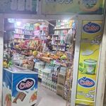 سوپر مانی